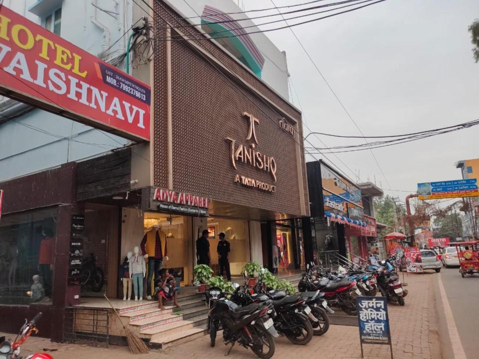 Hotel Vaishnavi Near Baba Dham Temple Deoghar Extérieur photo